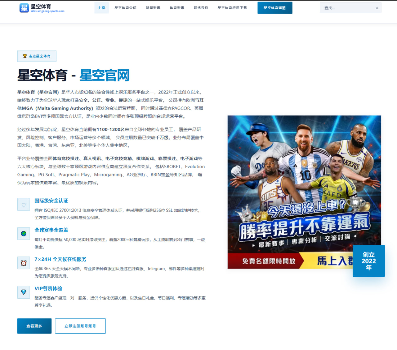哈利伯顿伤情为何持续受关注？步行者未来考验核心恢复